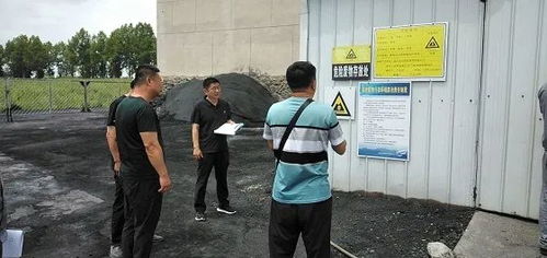 白山市生态环境局 四个侧重强化固体废物安全管理，推动固废治理迈上新台阶